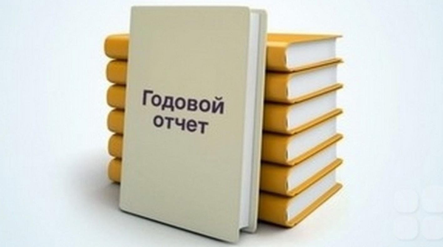 Сведения об исполнении бюджета муниципального образования Шахровское сельское поселение Омутнинского района Кировской области за 2024 год.