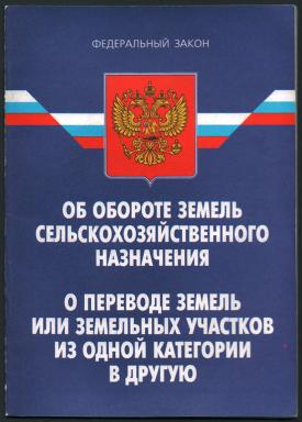 (картинка из открытых источников).