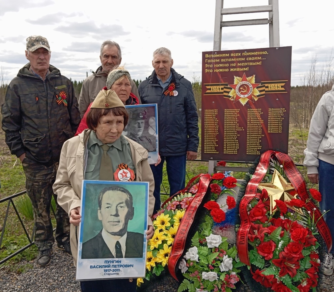 Почтили память героев.