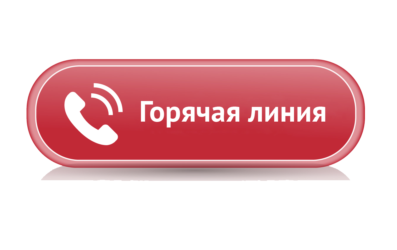 Вниманию жителей и гостей поселения!.