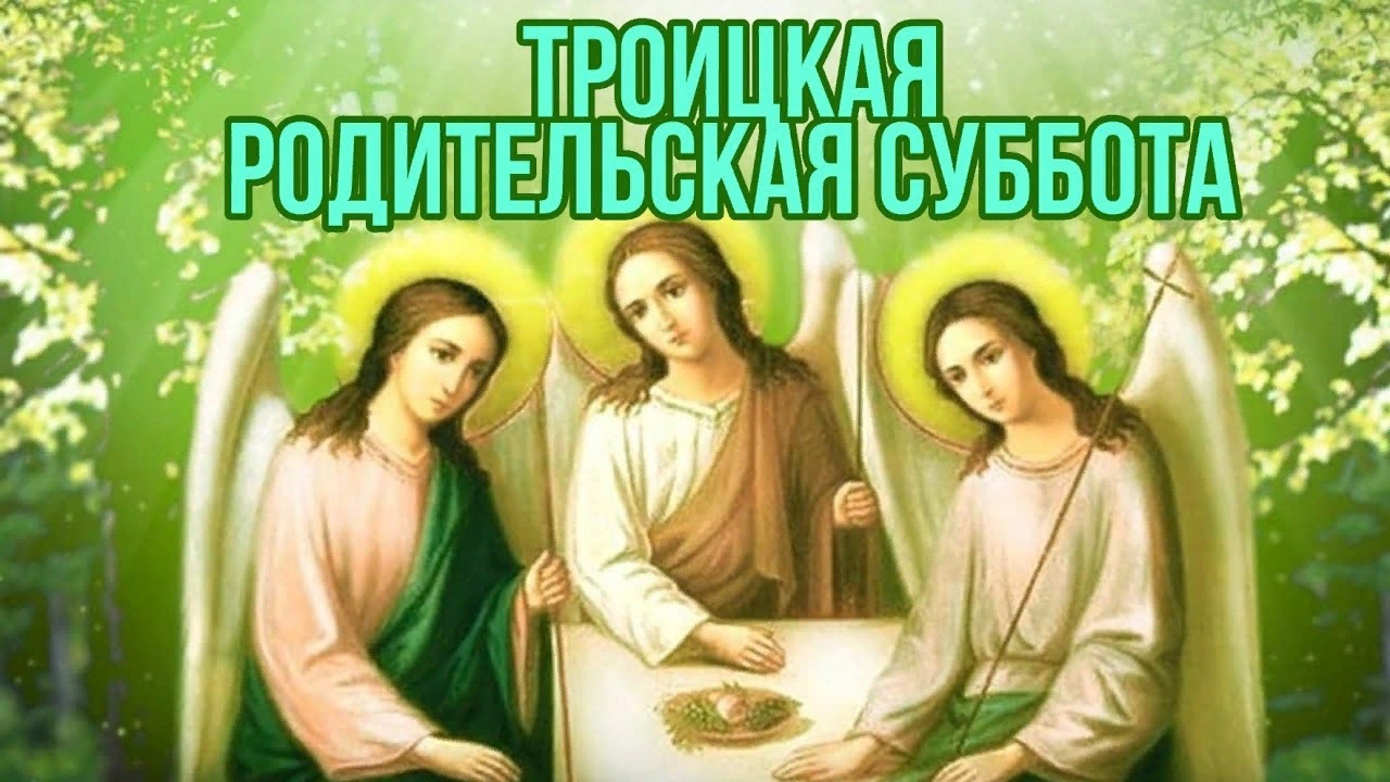 Внимание! Изменения в расписании автобуса!.