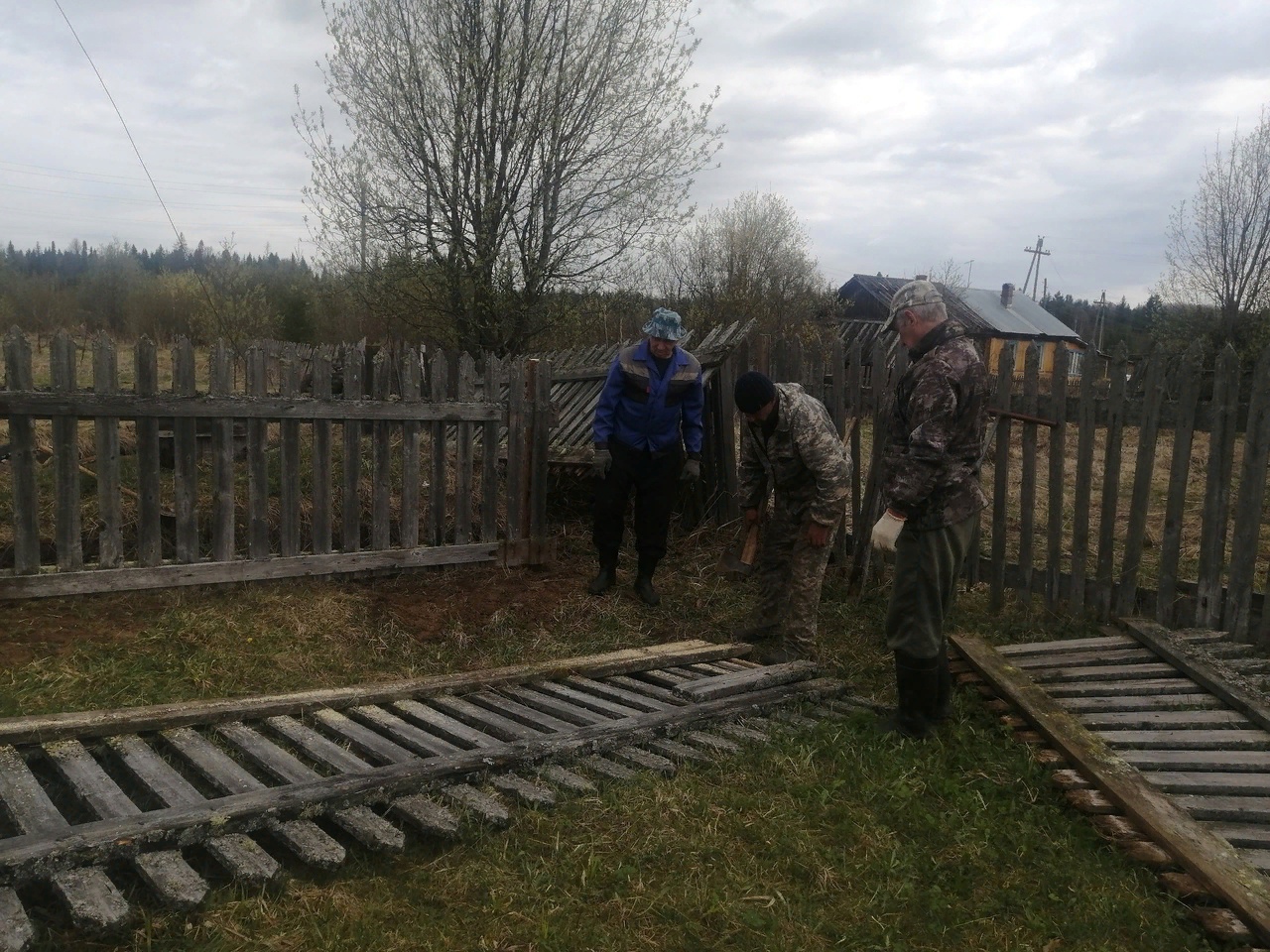Будьте осторожны с огнем!.