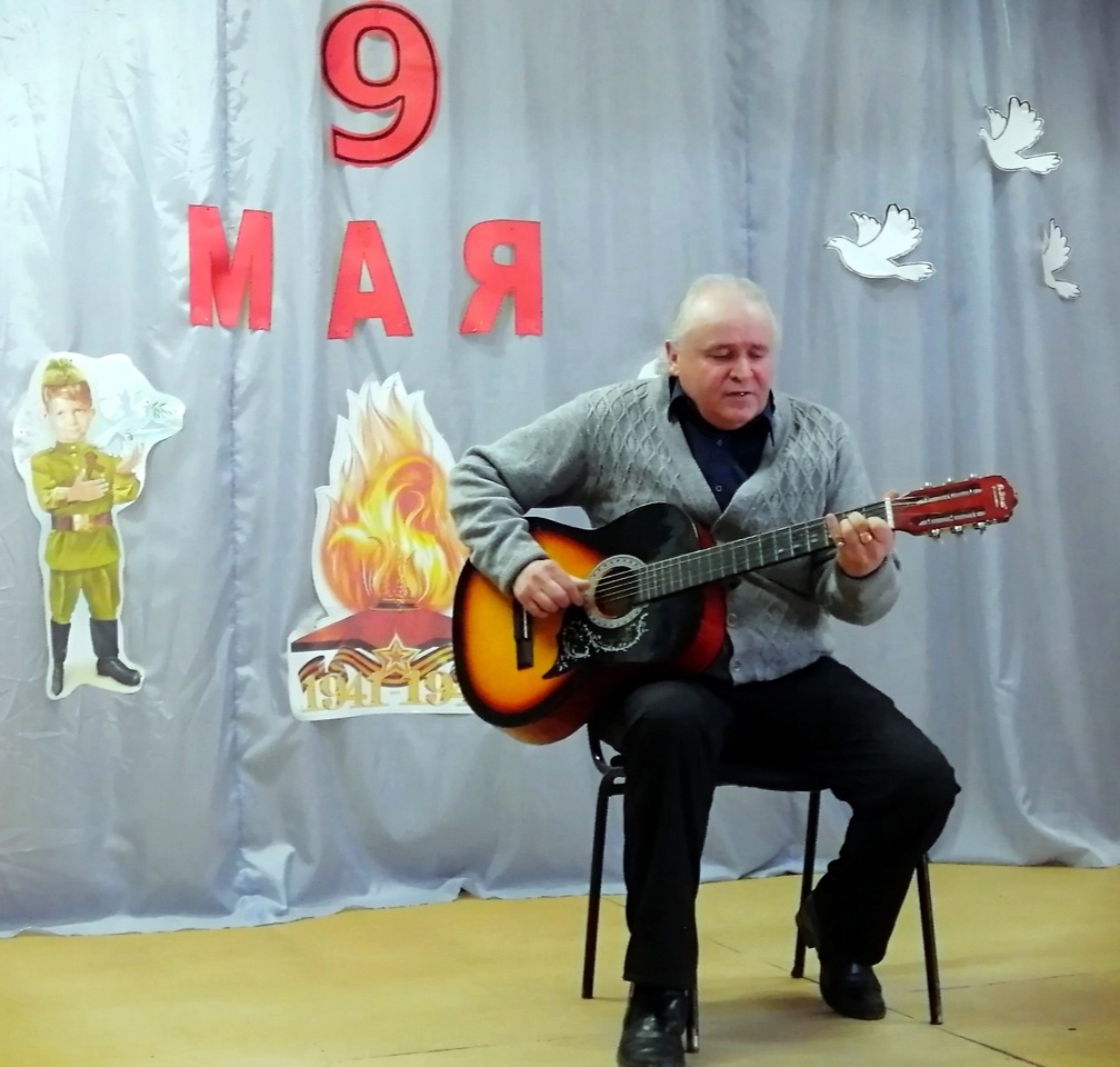 Весна 45-го года.