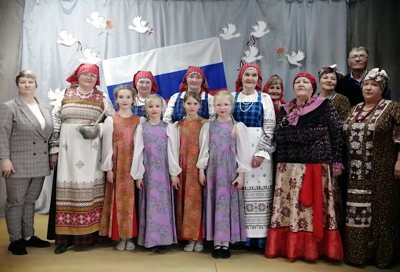 Поздравили старых друзей.