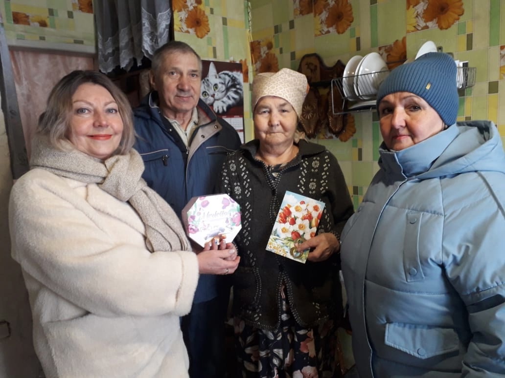 Будьте счастливы!.