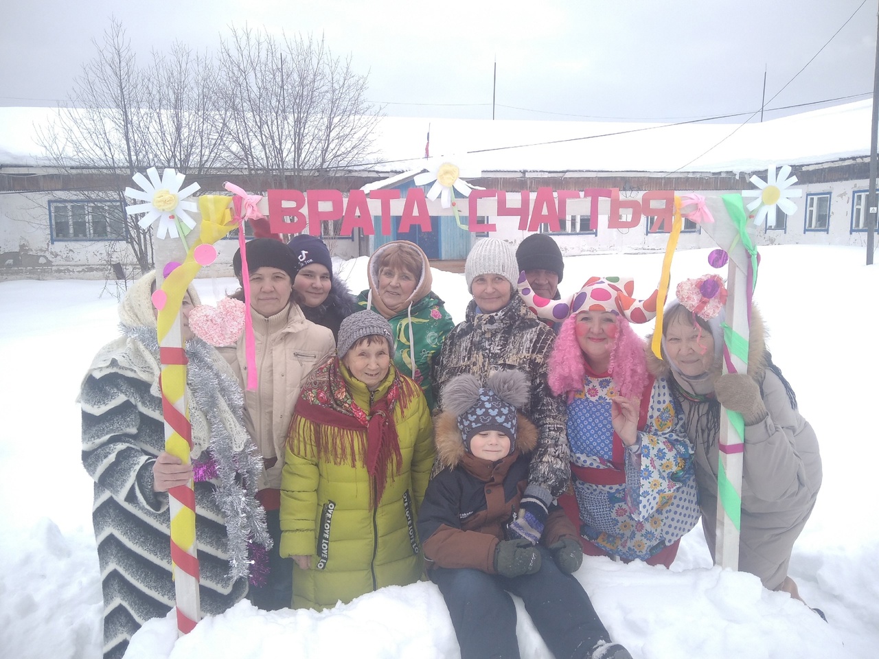 Ух, и весело провожали зиму шахровчане!.