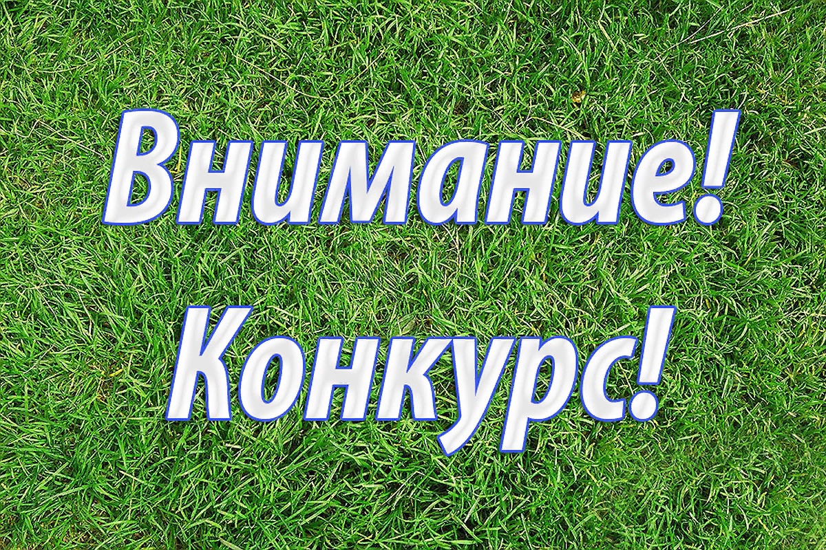 Вниманию жителей Шахровского сельского поселения!.