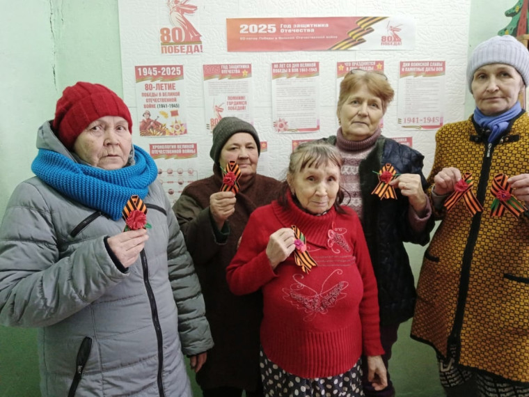 Дан старт акции "Георгиевская ленточка". Дан старт акции "Георгиевская ленточка".