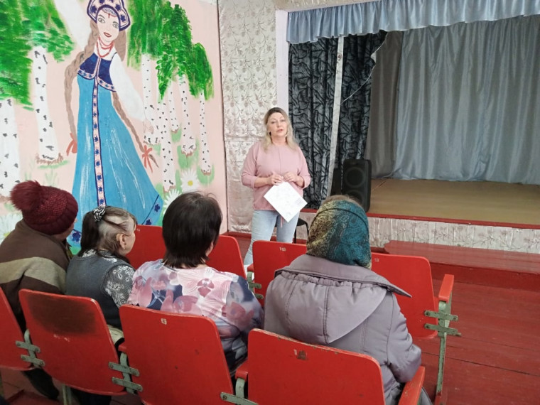 На сходе граждан обсудили проблемы и планы на будущее. На сходе граждан обсудили проблемы и планы на будущее.