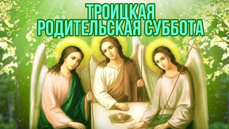 Внимание! Изменения в расписании автобуса!. Внимание! Изменения в расписании автобуса!.